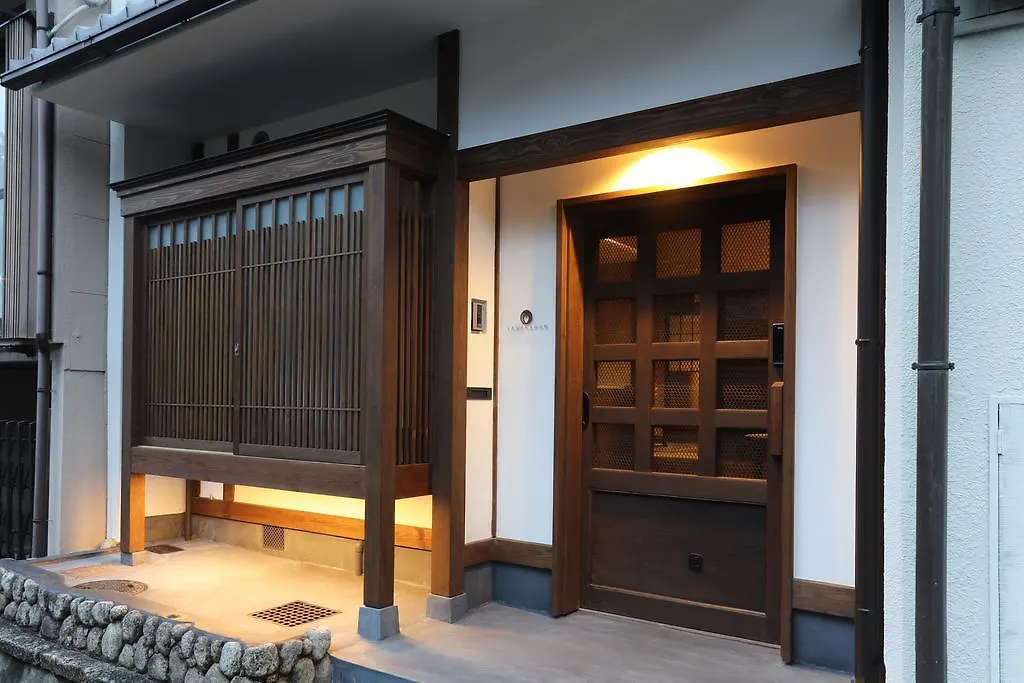 Holiday home Yasakahan Kyoto