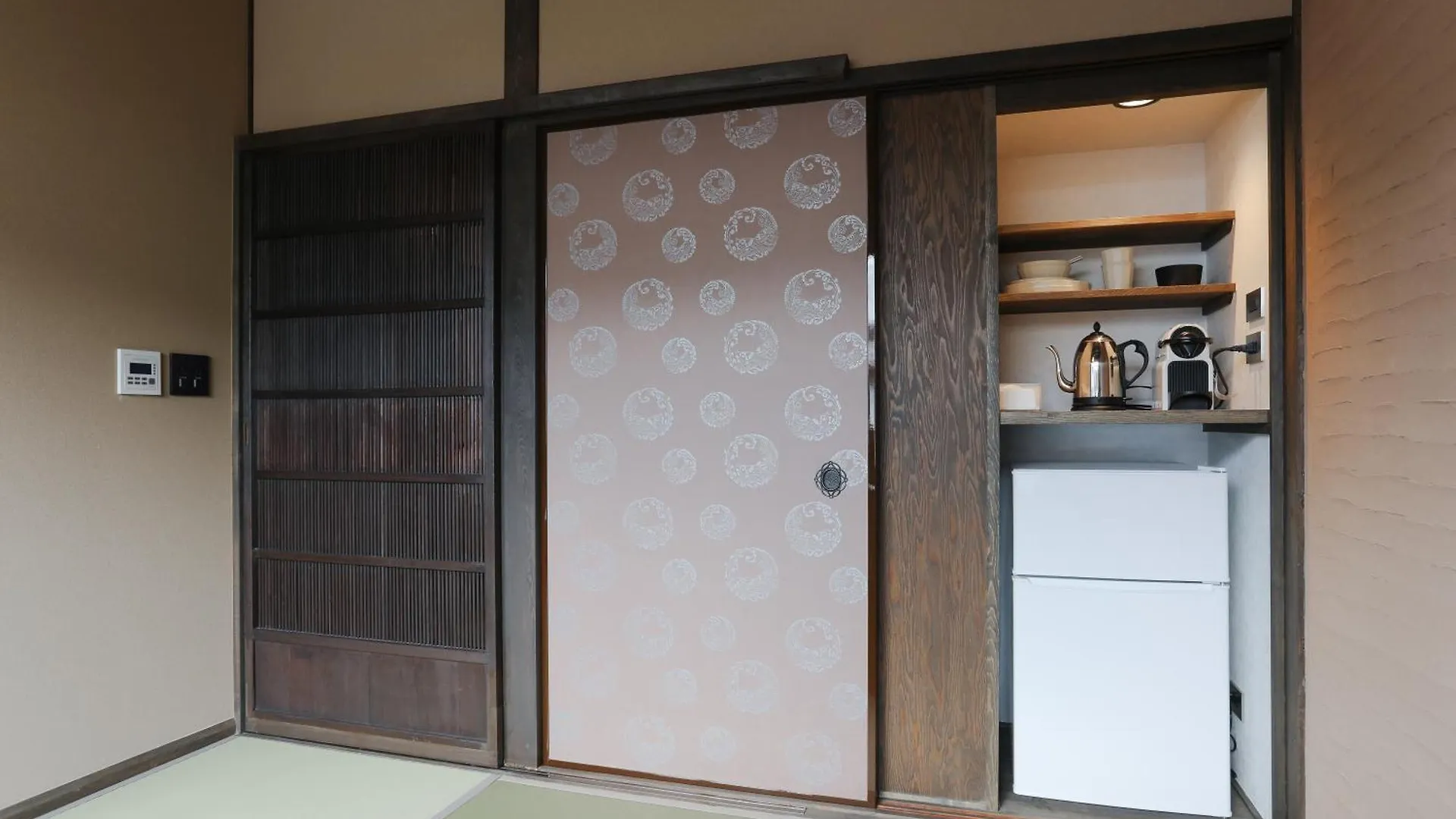 Yasakahan Kyoto Holiday home
