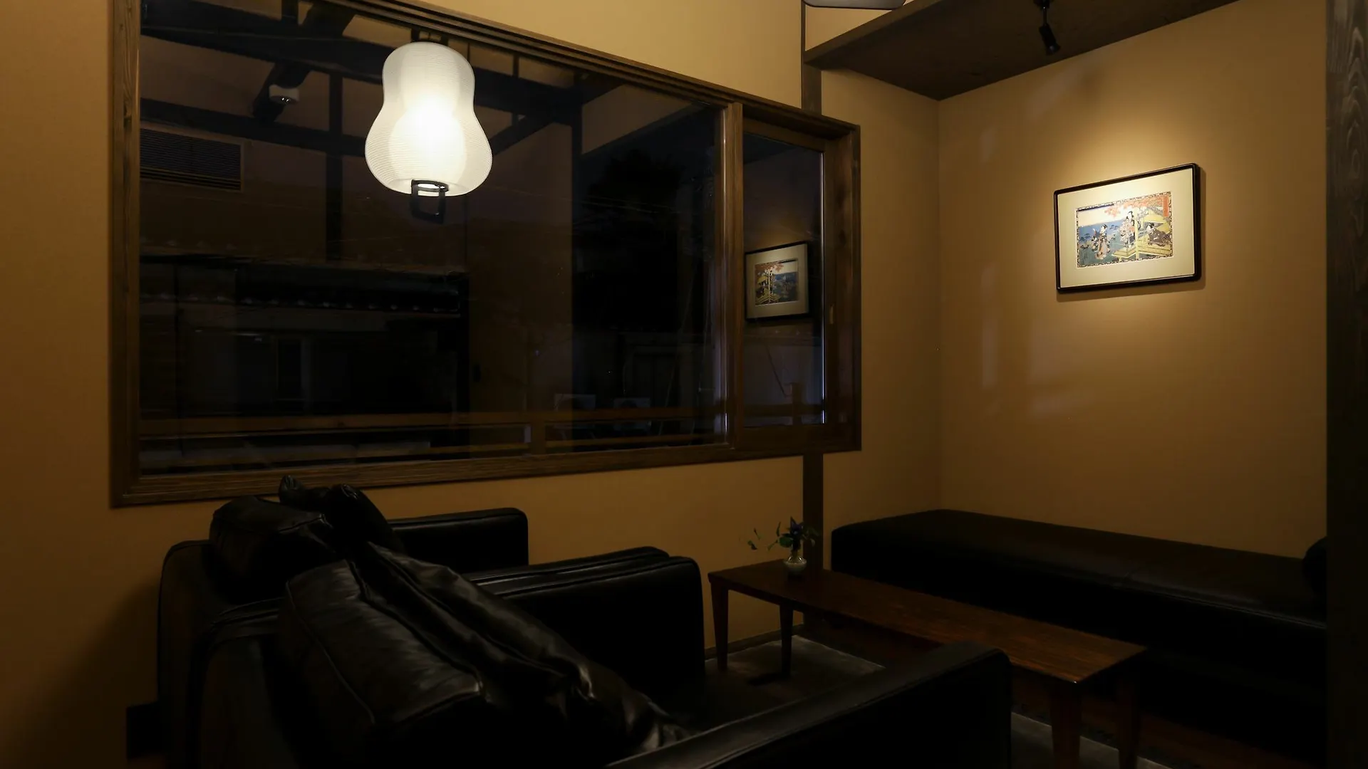 Holiday home Yasakahan Kyoto Japan
